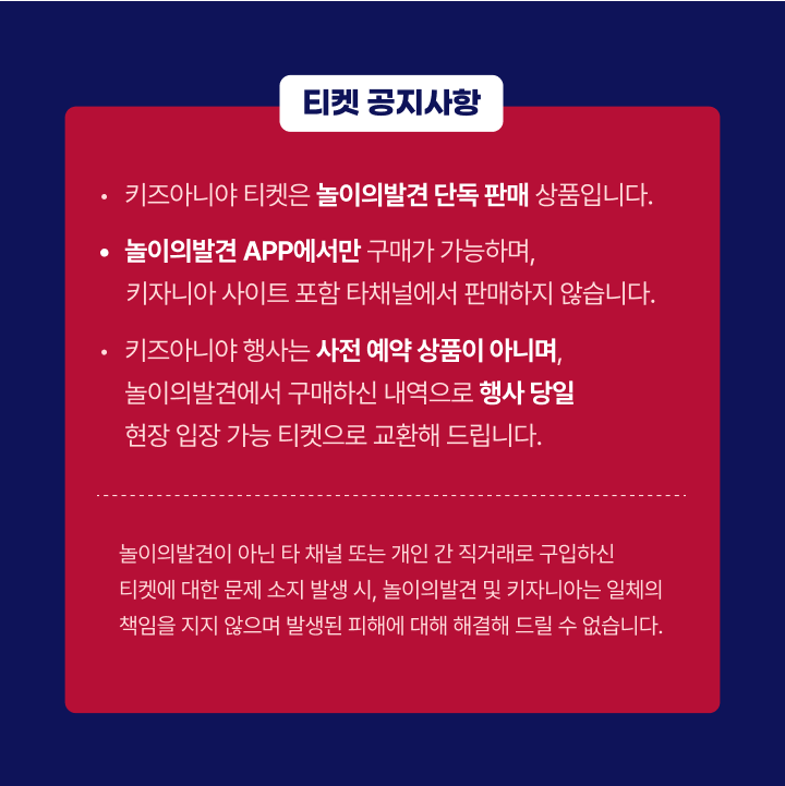 상세페이지 이미지