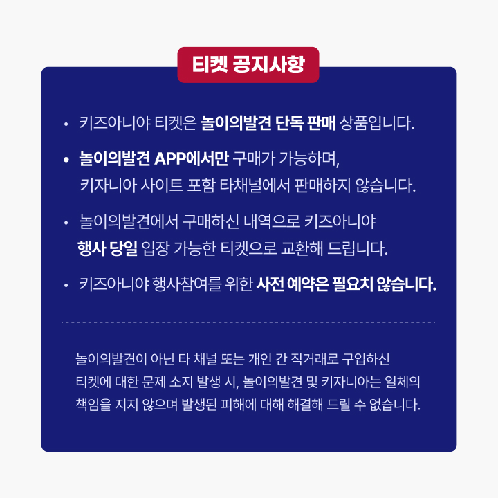 상세페이지 이미지