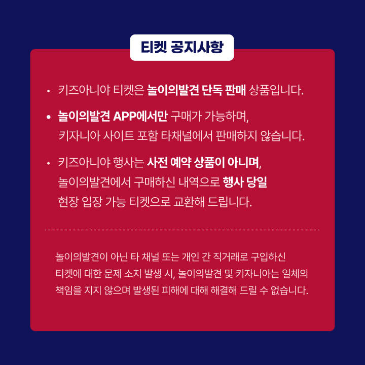 상세페이지 이미지
