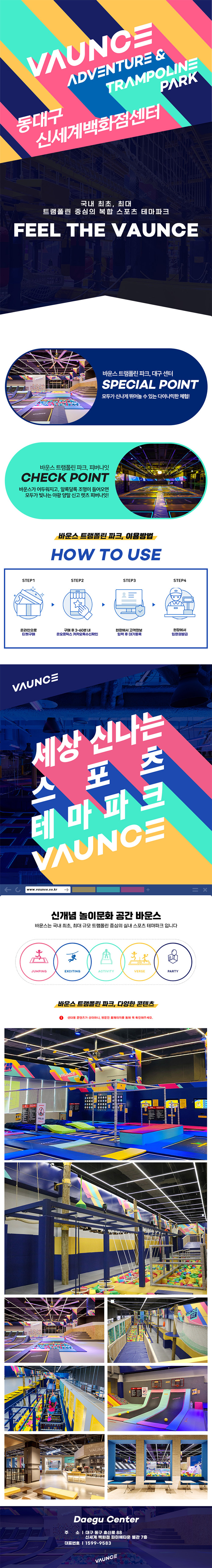 상세페이지 이미지