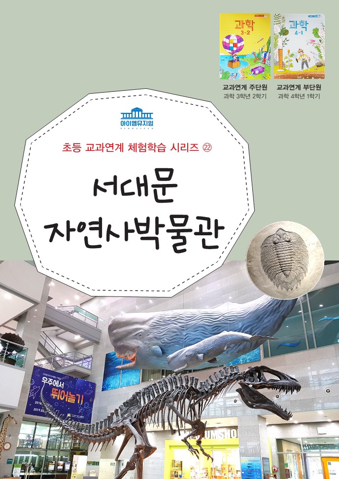 상세페이지 이미지
