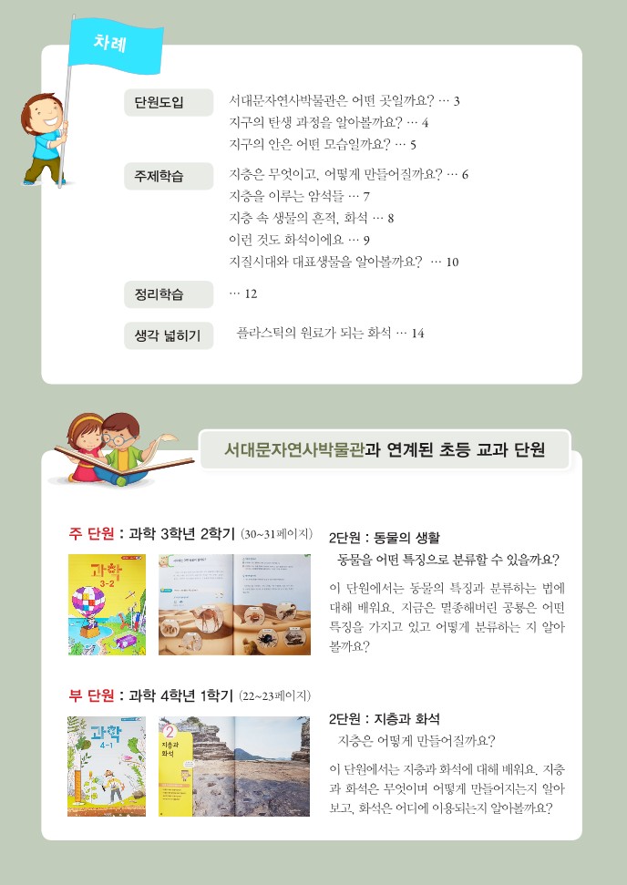 상세페이지 이미지