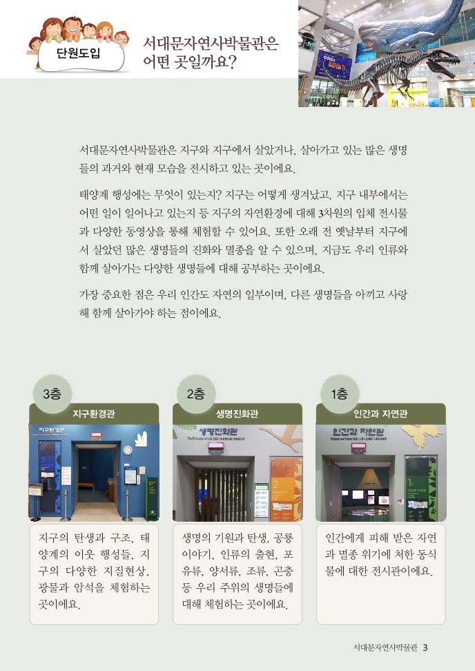 상세페이지 이미지