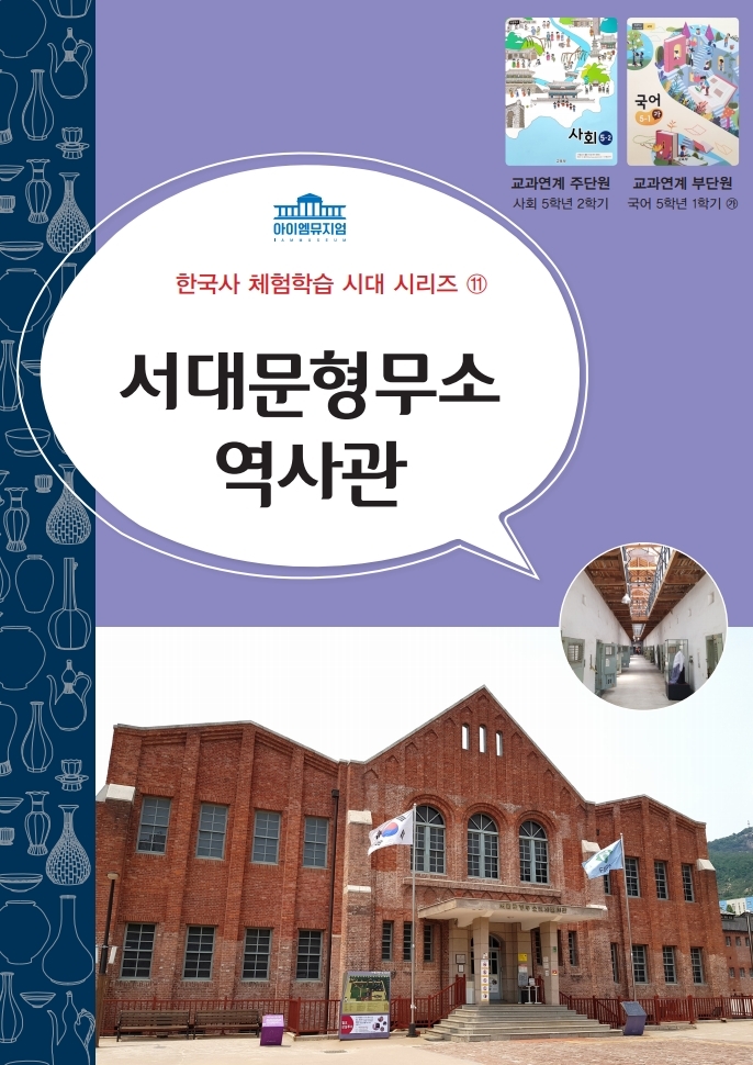 상세페이지 이미지