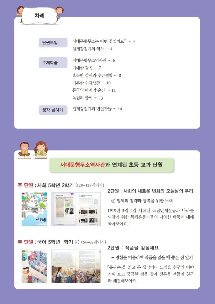 상세페이지 이미지
