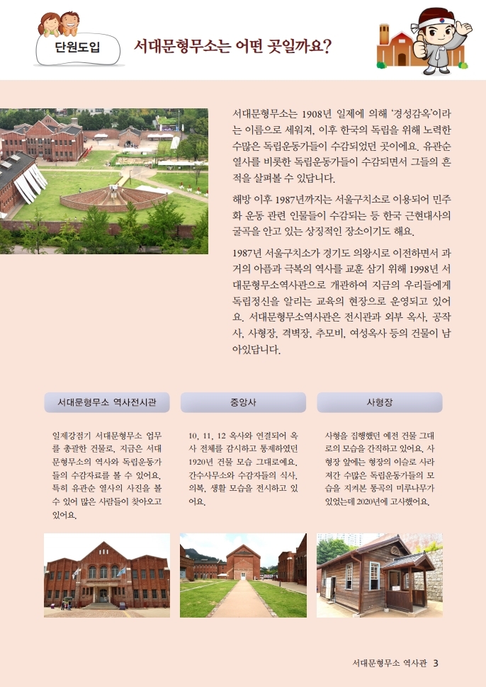 상세페이지 이미지
