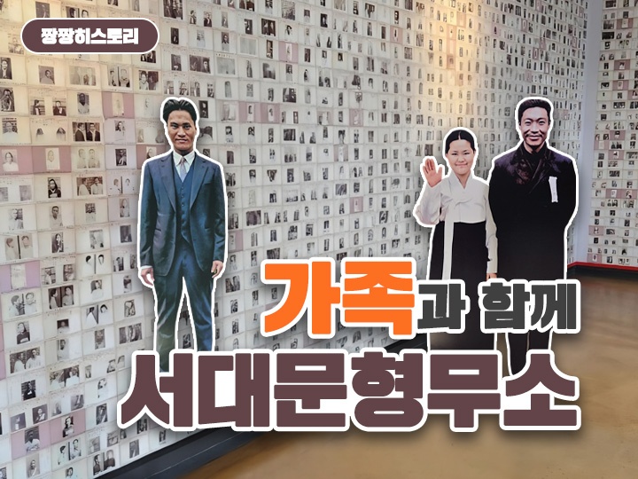상세페이지 이미지