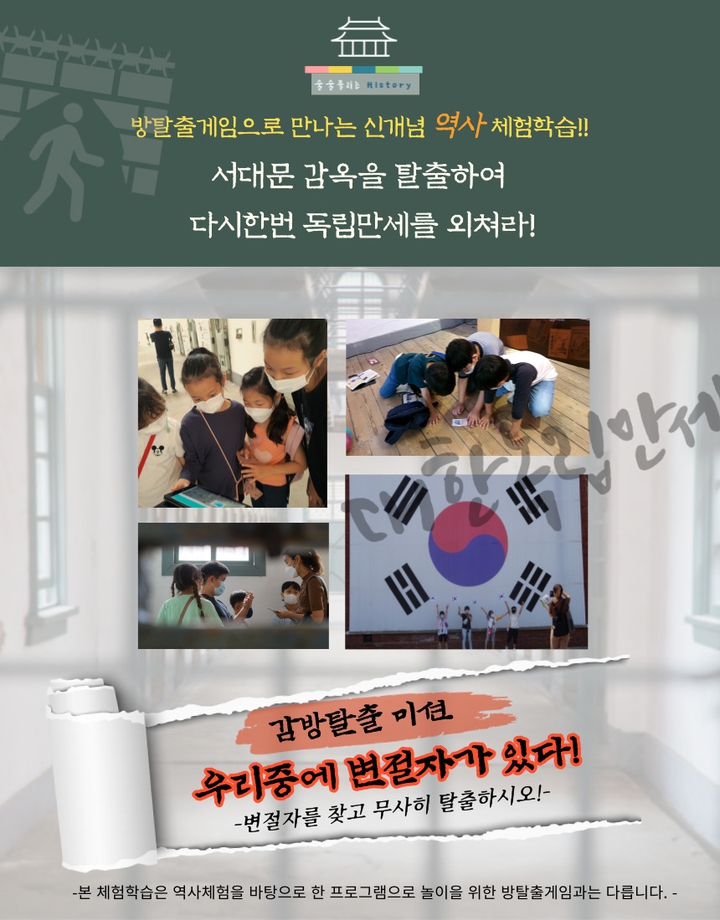 상세페이지 이미지