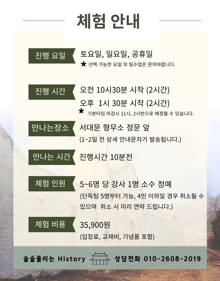 상세페이지 이미지