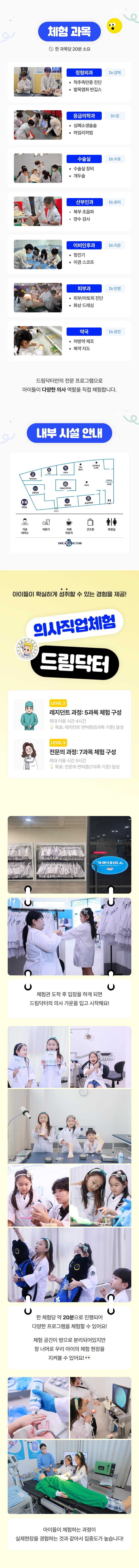 상세페이지 이미지