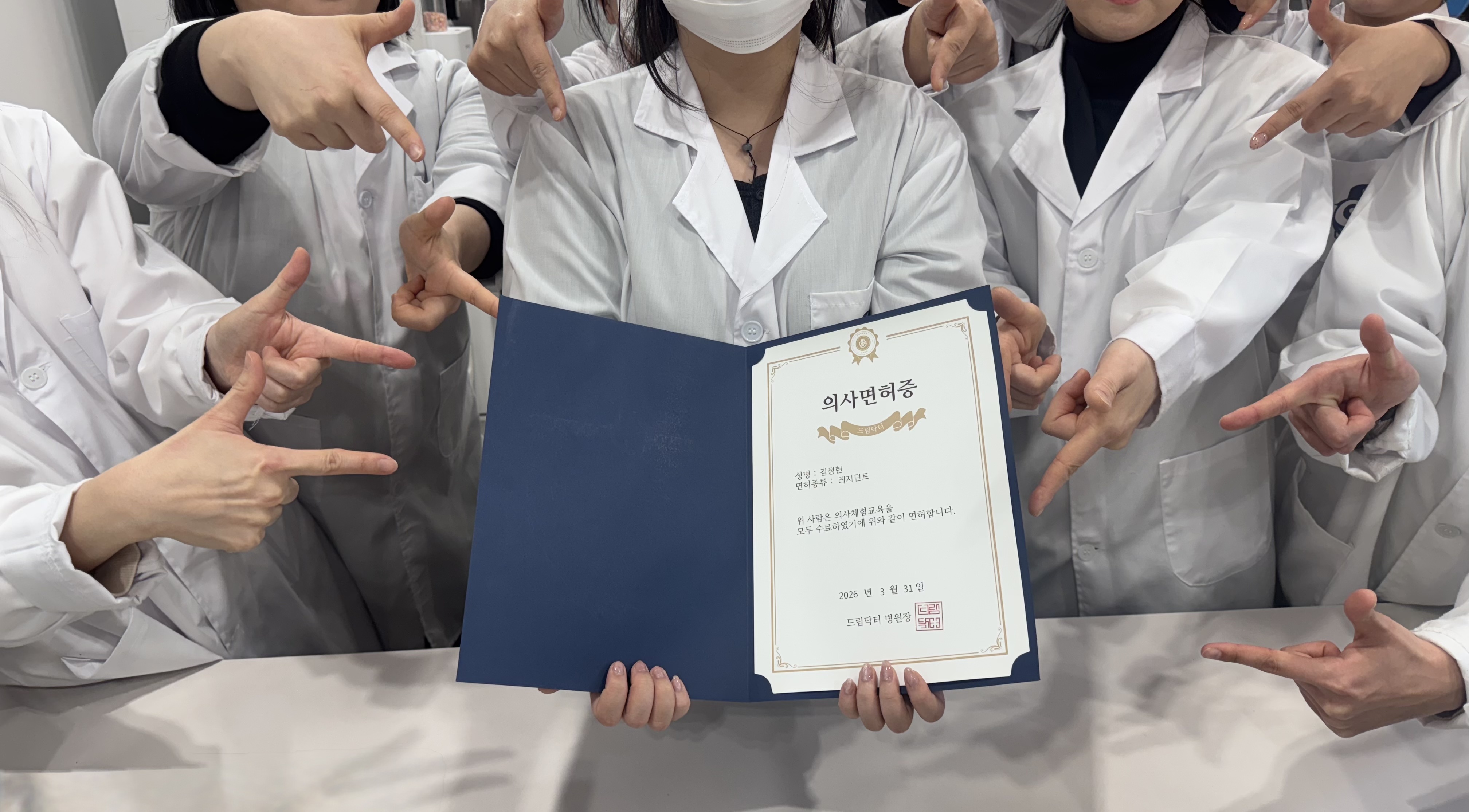 상세페이지 이미지