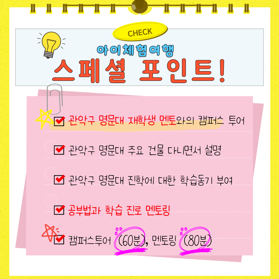 상세페이지 이미지