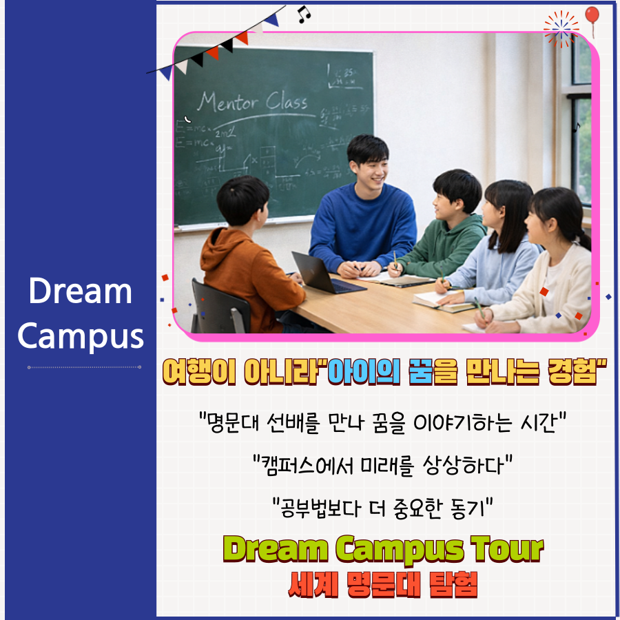 상세페이지 이미지
