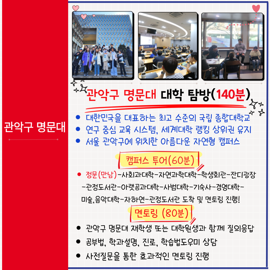 상세페이지 이미지