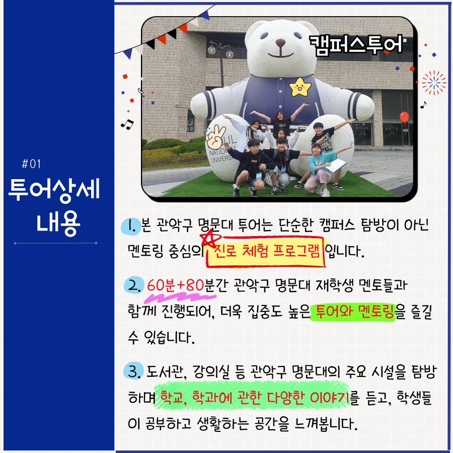 상세페이지 이미지