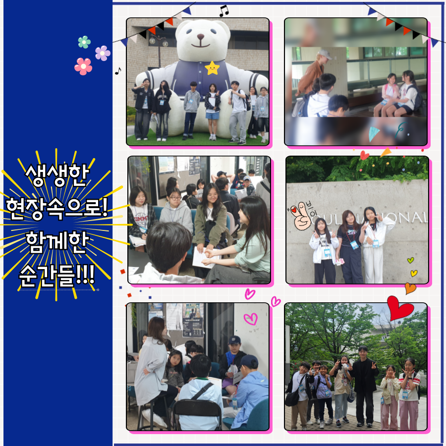 상세페이지 이미지