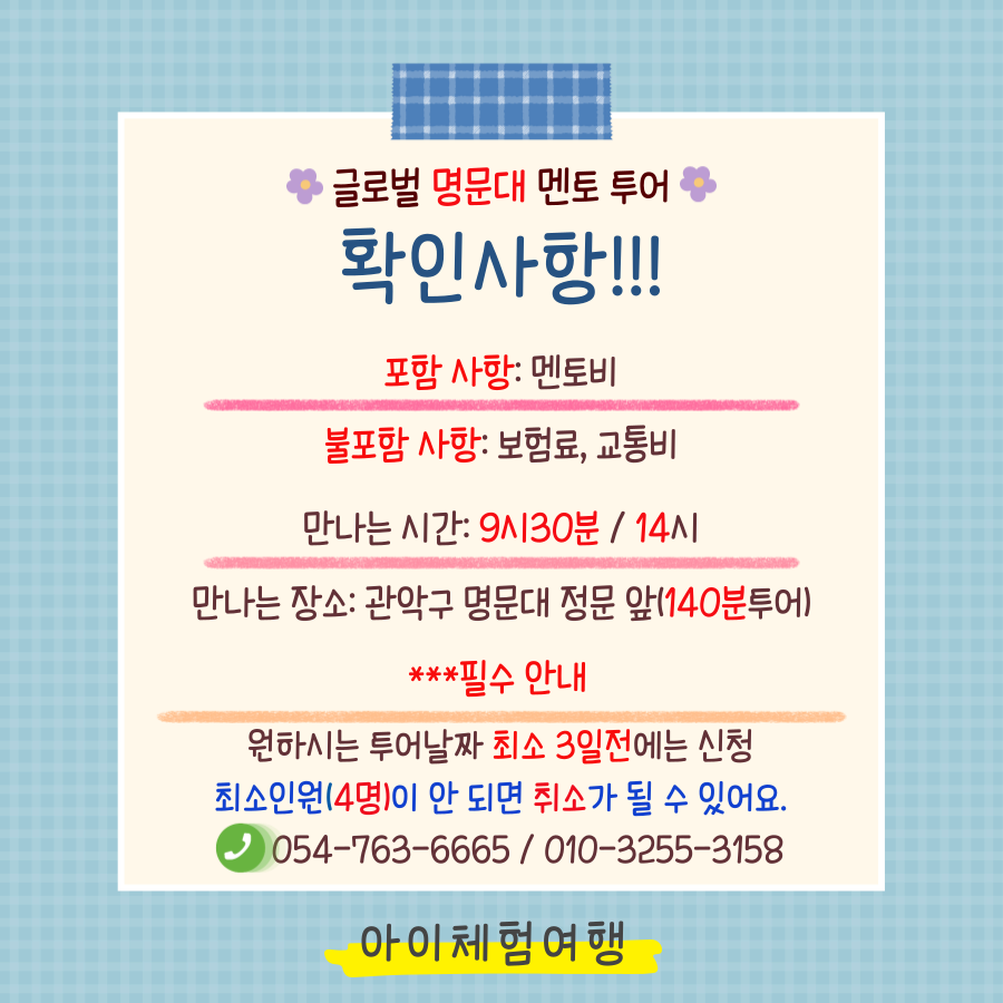 상세페이지 이미지