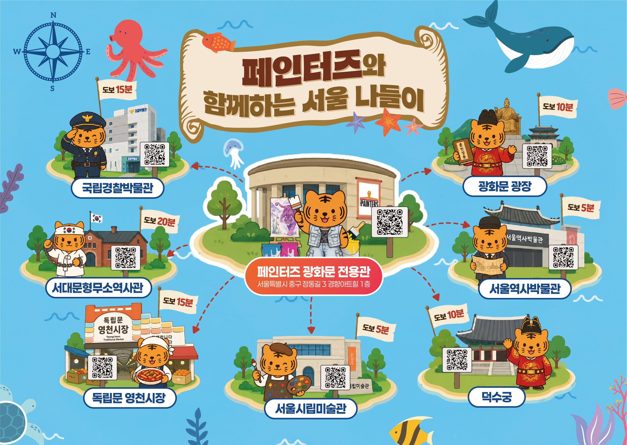 상세페이지 이미지