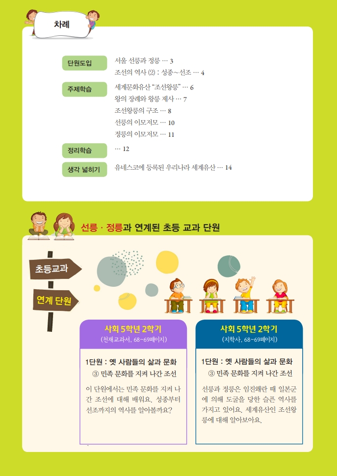 상세페이지 이미지