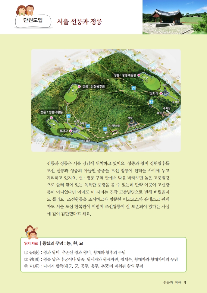 상세페이지 이미지