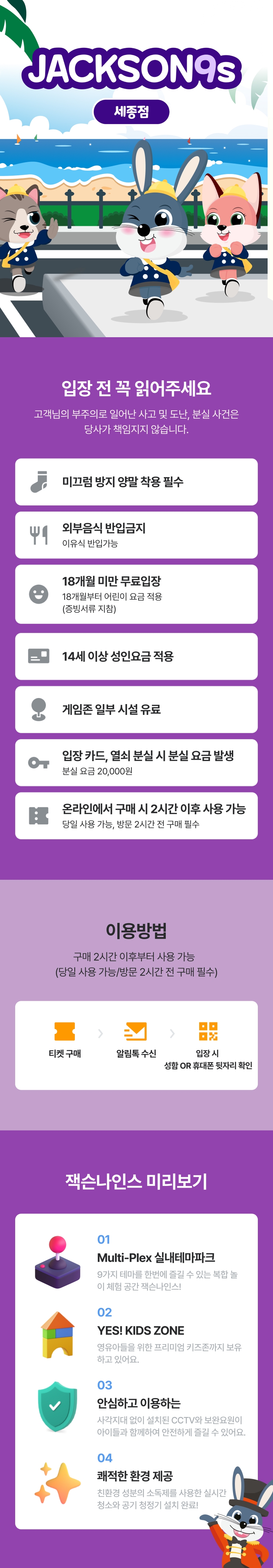 상세페이지 이미지