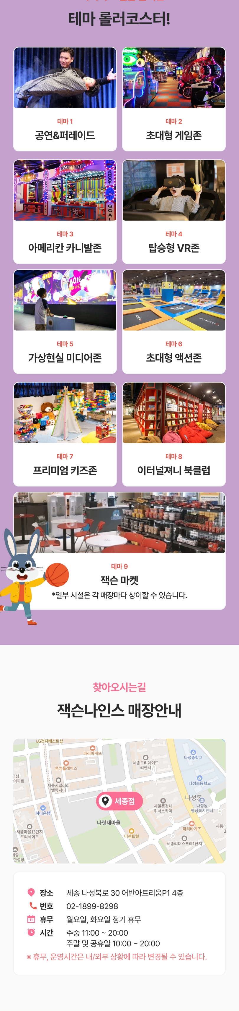 상세페이지 이미지