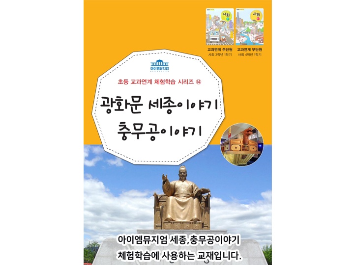 상세페이지 이미지