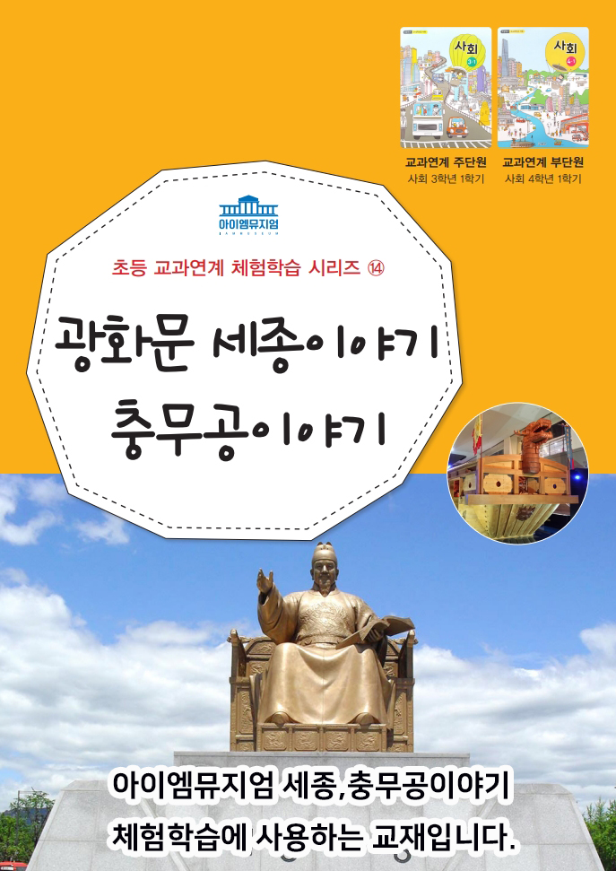 상세페이지 이미지