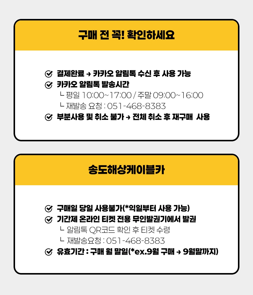 상세페이지 이미지