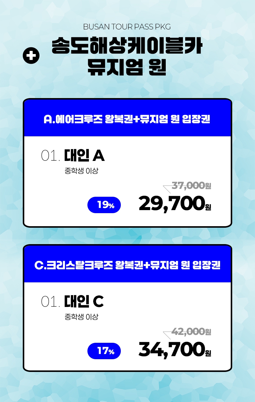 상세페이지 이미지