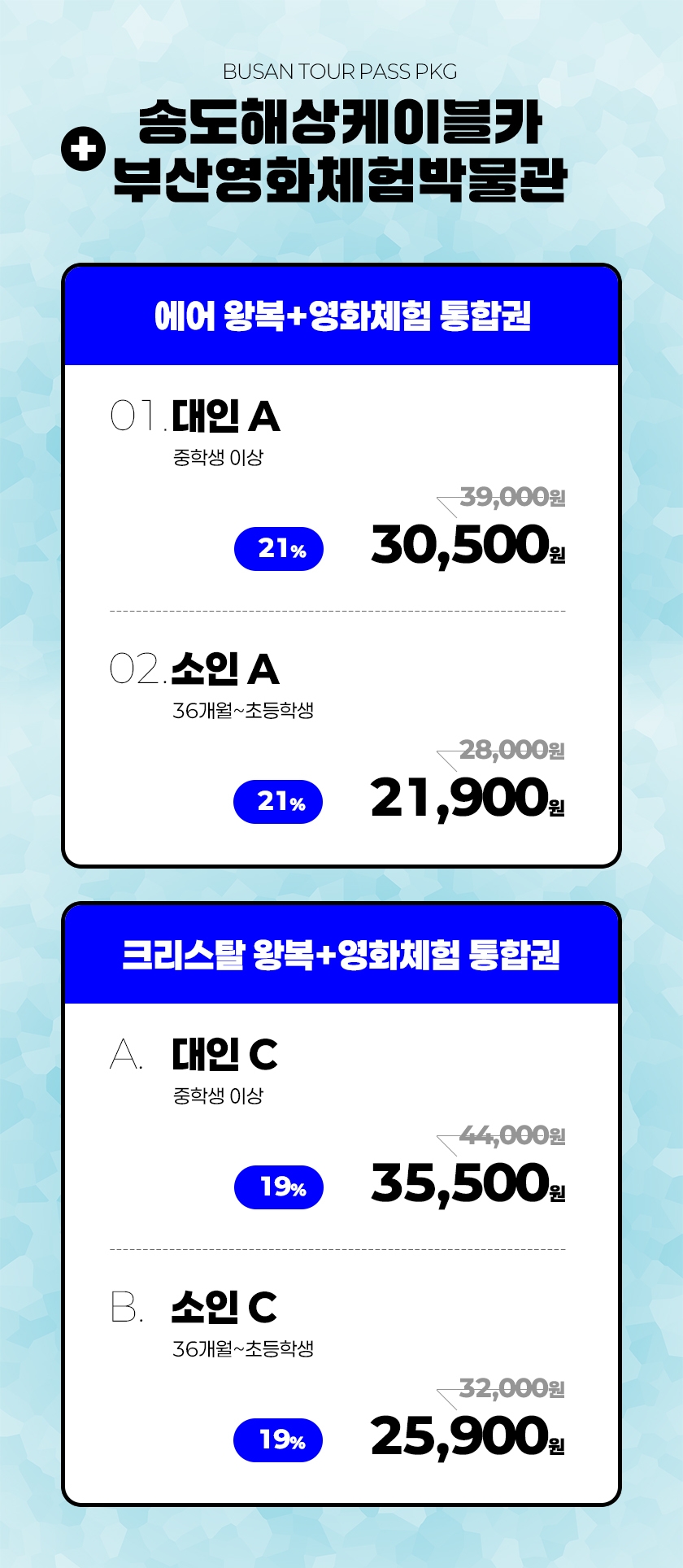 상세페이지 이미지