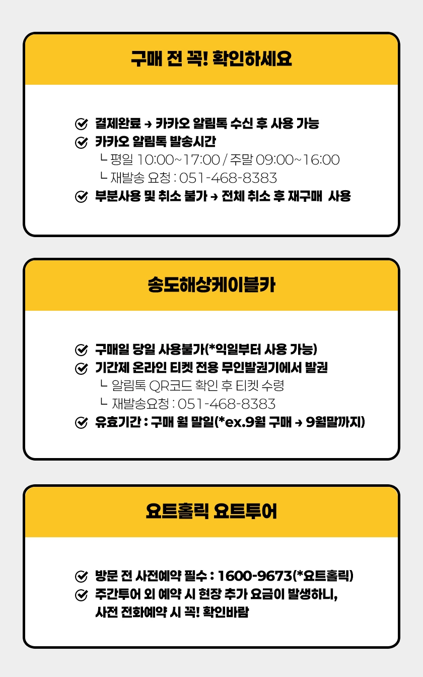 상세페이지 이미지
