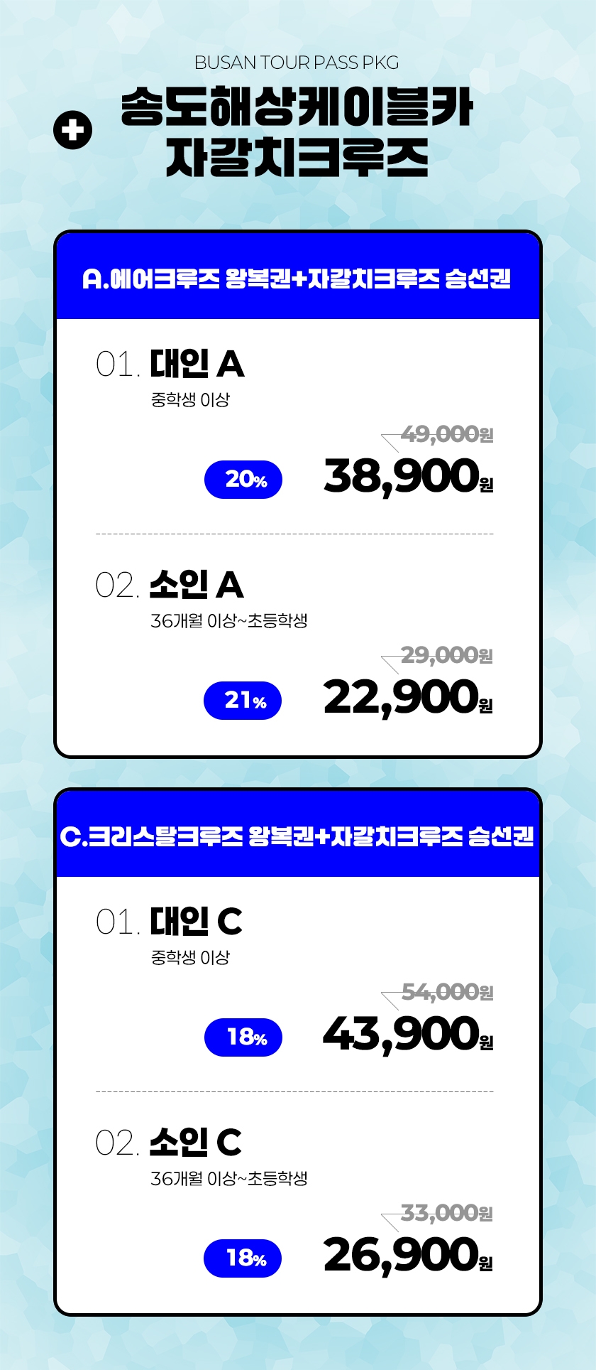 상세페이지 이미지
