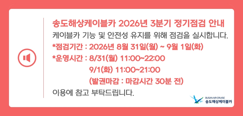 상세페이지 이미지