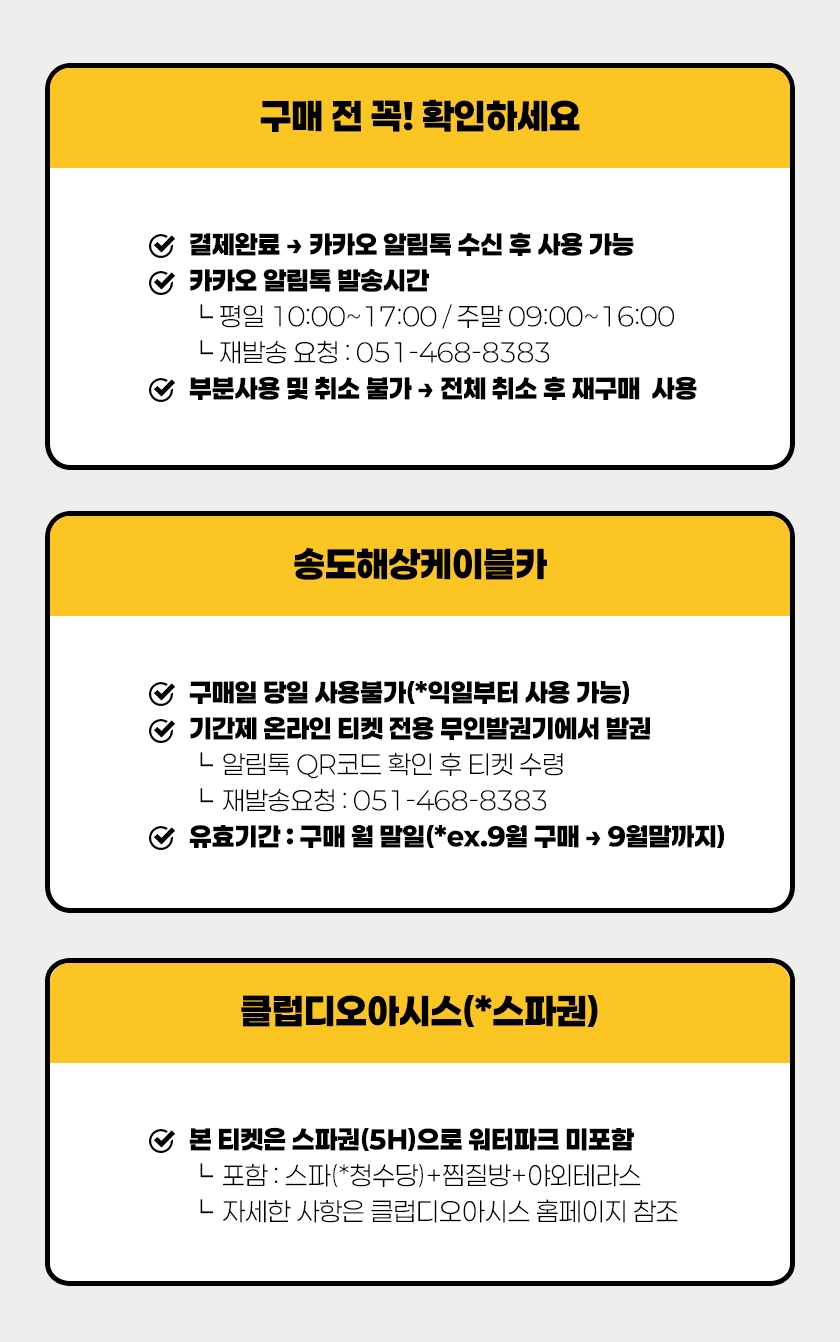 상세페이지 이미지