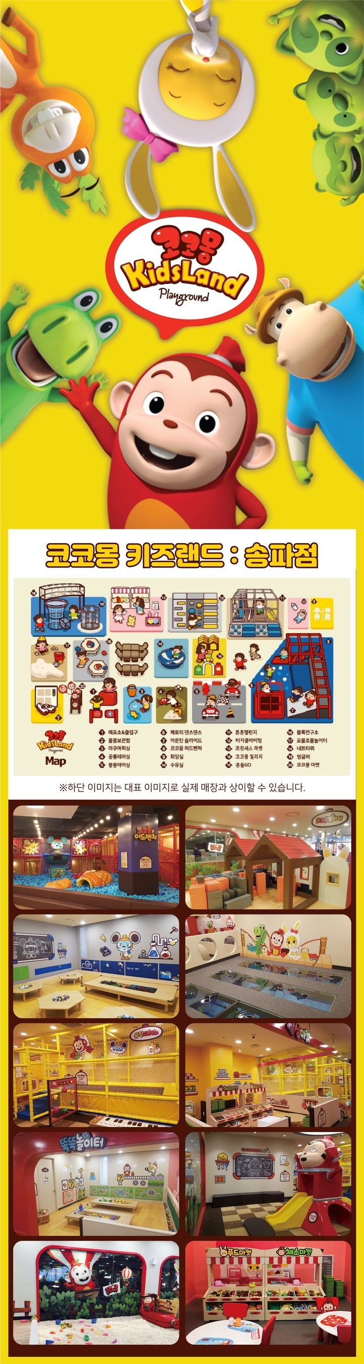 상세페이지 이미지