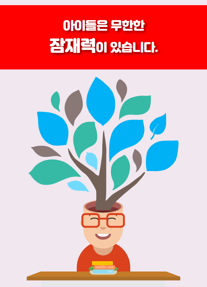 상세페이지 이미지