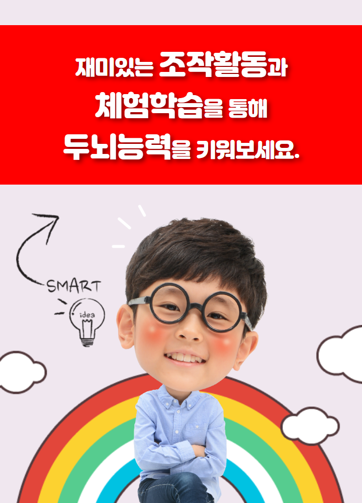 상세페이지 이미지