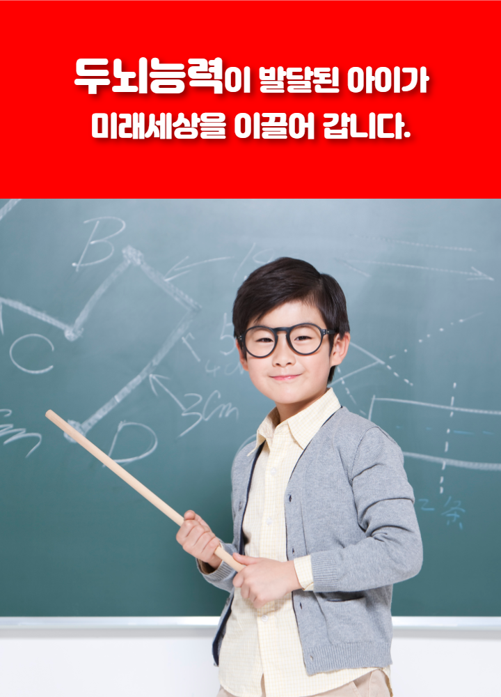 상세페이지 이미지