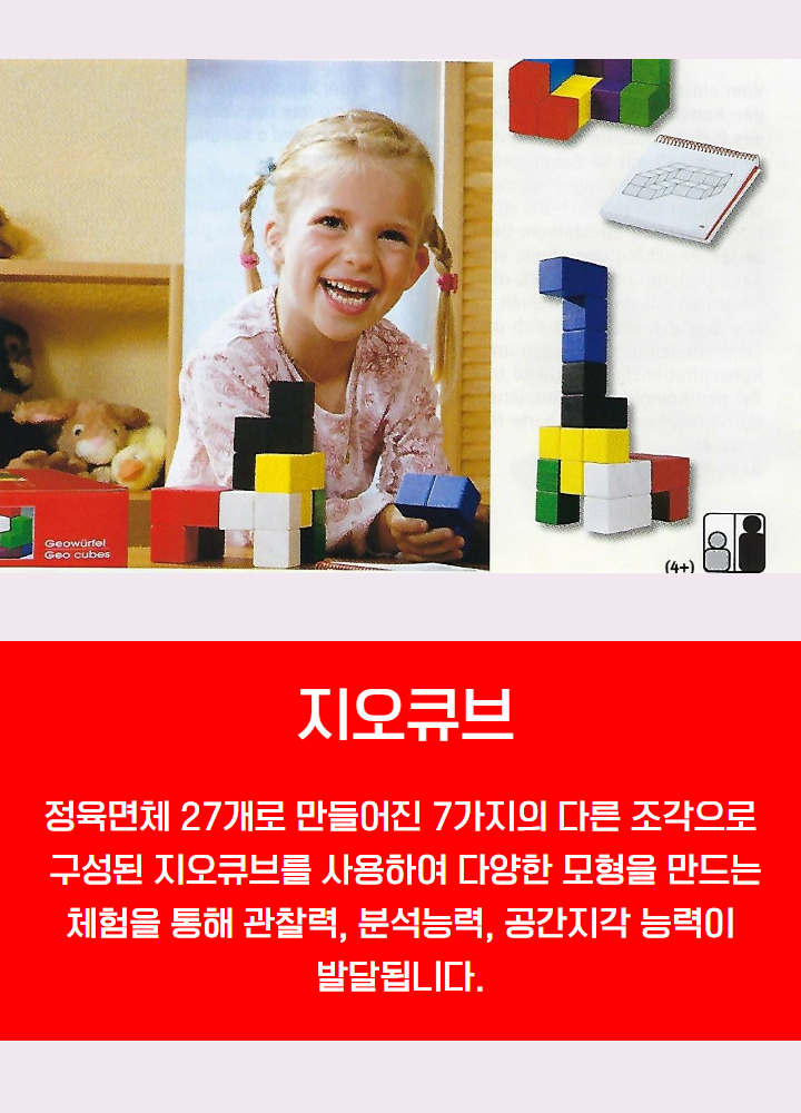상세페이지 이미지