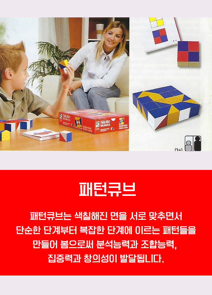 상세페이지 이미지