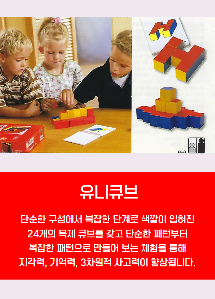 상세페이지 이미지