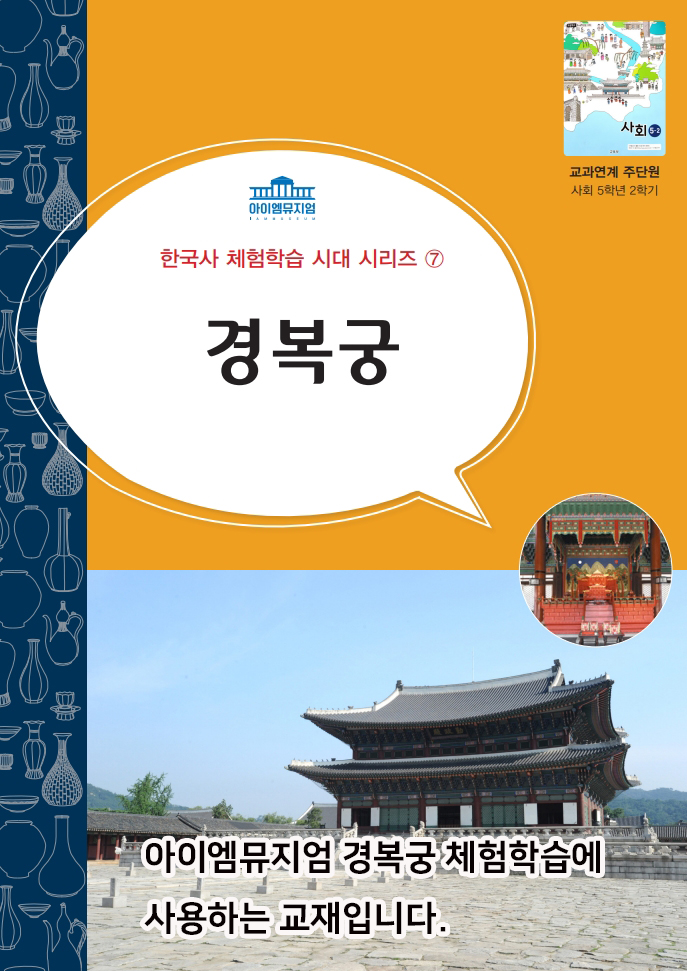 상세페이지 이미지