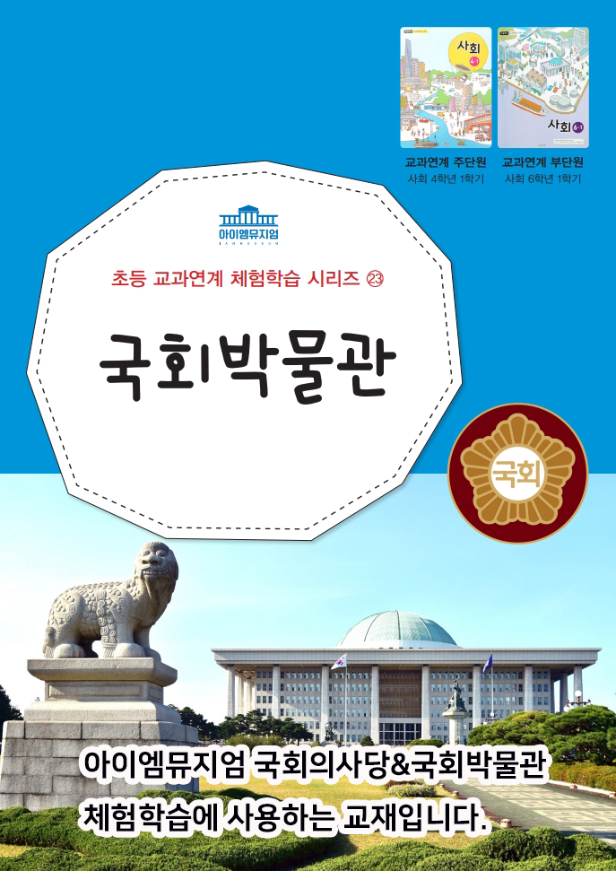 상세페이지 이미지