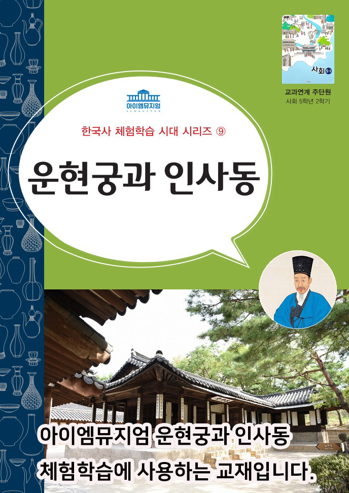 상세페이지 이미지