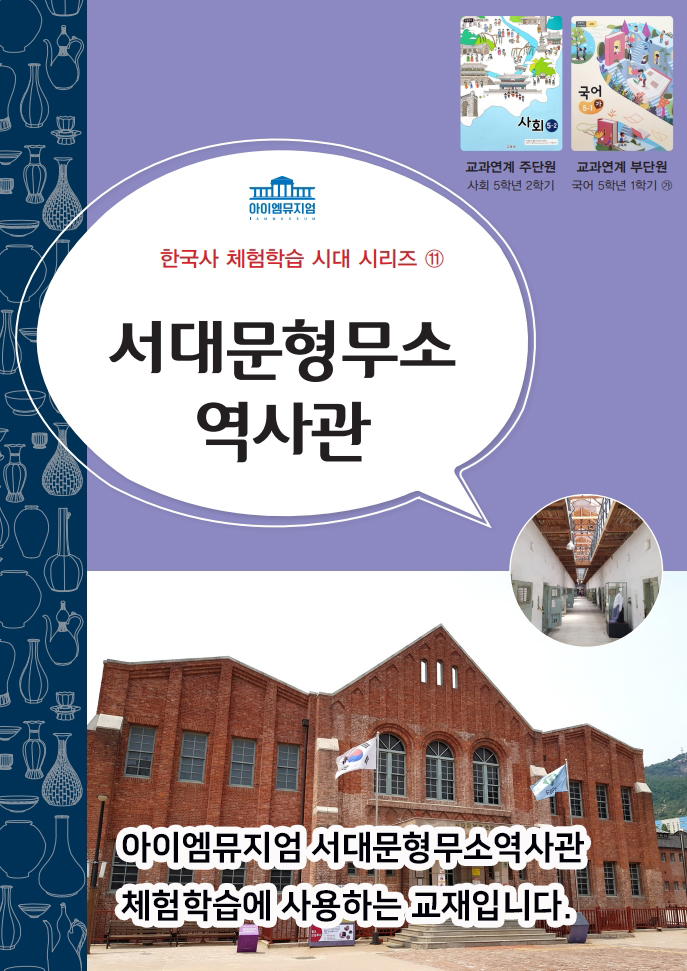 상세페이지 이미지