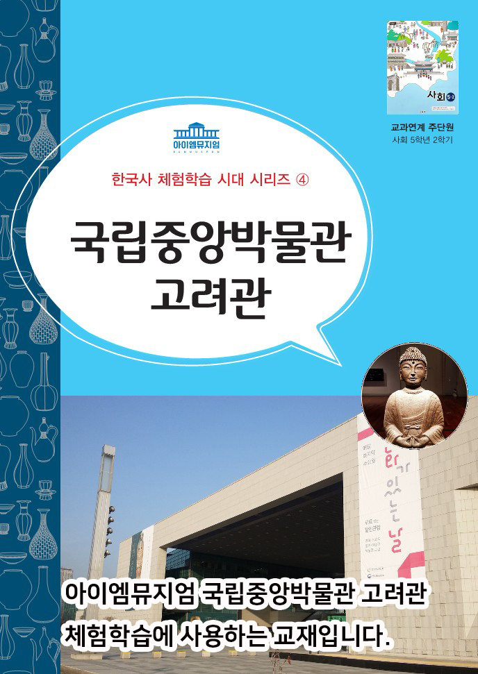상세페이지 이미지