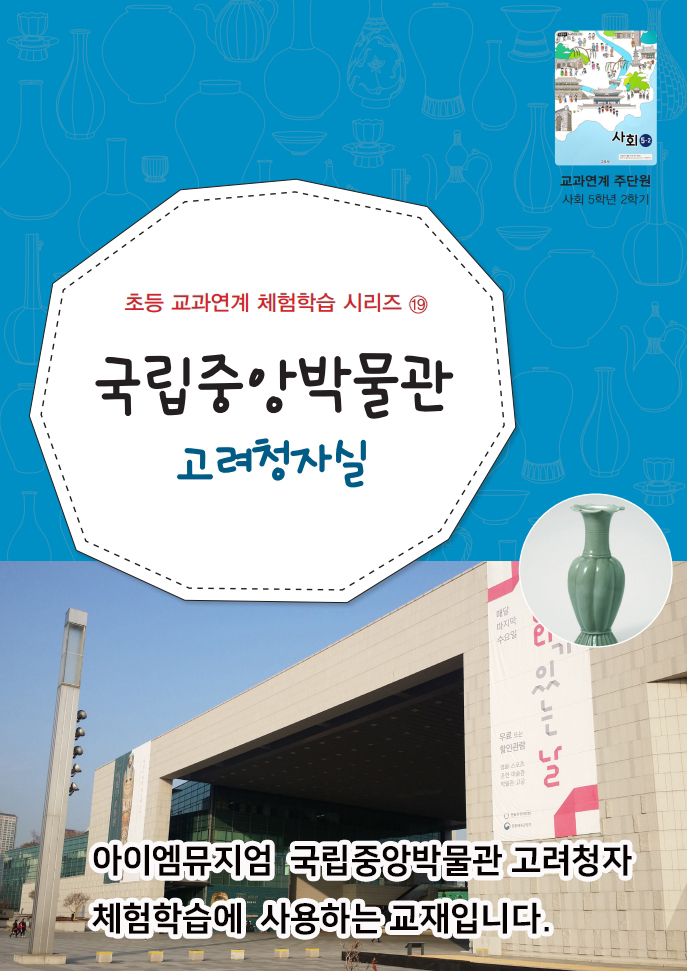 상세페이지 이미지