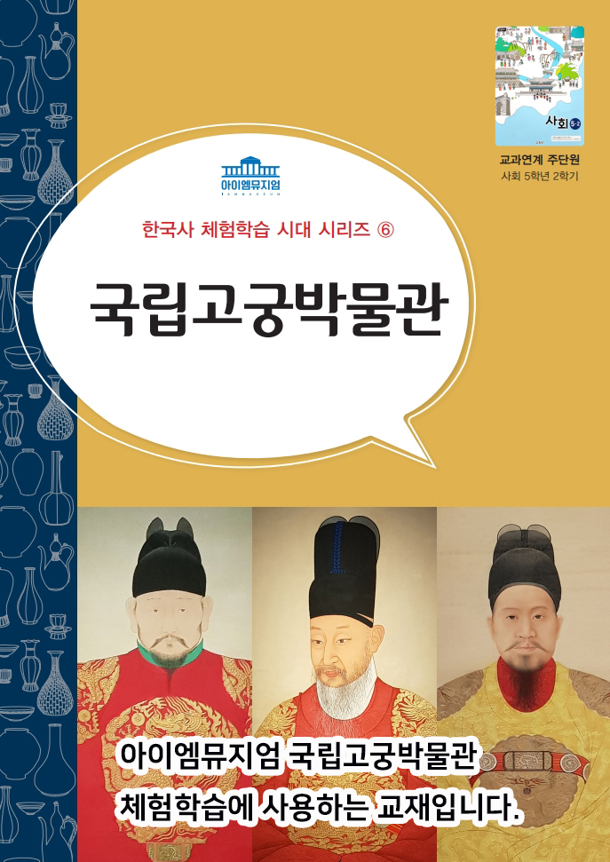 상세페이지 이미지