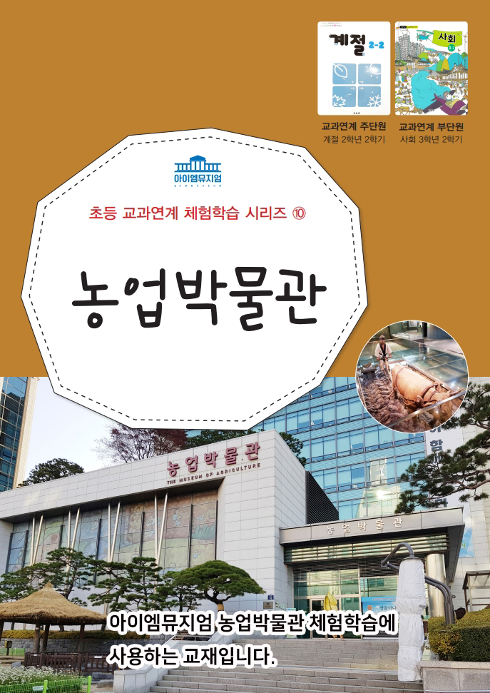 상세페이지 이미지